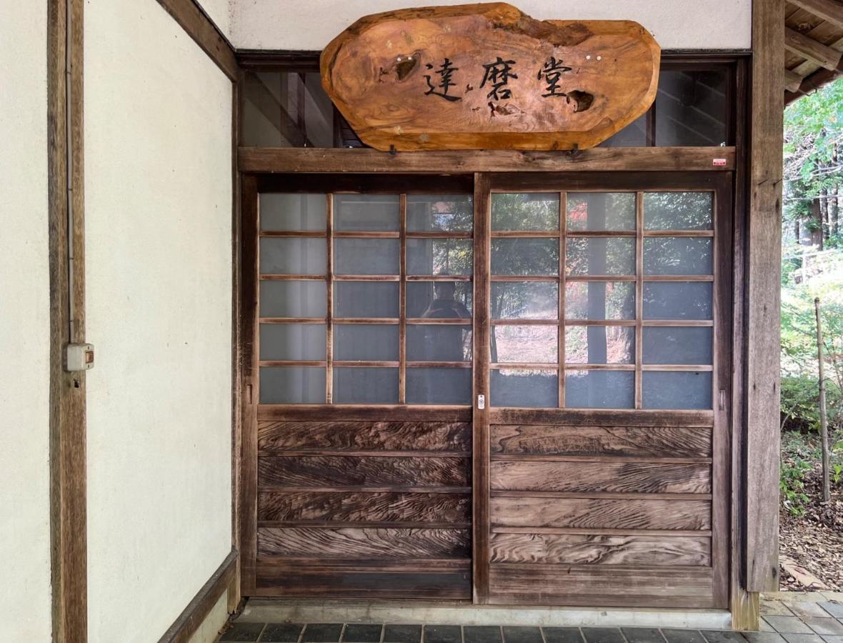 Kiyo'S Gokokuen "Tatsumado" - Vacation Stay 77728V Kasama Bagian luar foto
